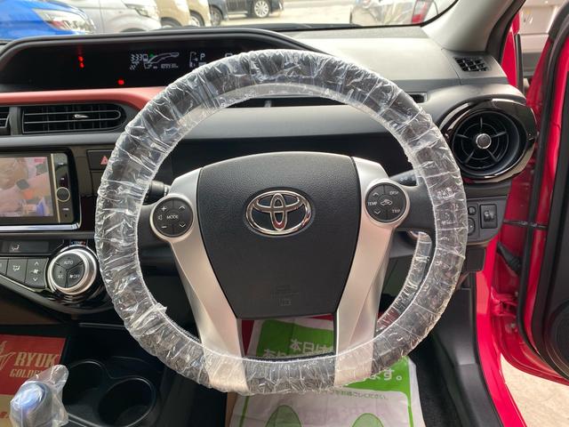 ��𗣂����i�r�̃\�[�X�؂�ւ��X�e�A�����O�X�C�b�`�I�I