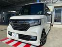 Ｇ・Ｌホンダセンシング　スマートキー　プッシュスタート　ホンダセンシング　パワースライドドア　ＬＥＤライト　フォグライト　ステアリングスイッチ　ナビ　ＴＶ　Ｂｌｕｅｔｏｏｔｈ　バックカメラ　ＥＴＣ　本土仕入れ　２４ヶ月保証付（63枚目）