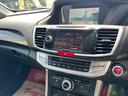 ＬＸ　スマートキー　プッシュスタート　パワーシート　ＬＥＤライト　フォグライト　ステアリングスイッチ　純正インターナビ　ＴＶ　Ｂｌｕｅｔｏｏｔｈ　バックカメラ　ビルドインＥＴＣ　本土仕入れ　２４ヶ月保証付き（42枚目）