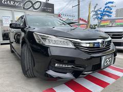 �������ɥϥ��֥�å� �ţء��ۥ�����󥷥󥰡��ѥ�����ȡ��ϡ��ե쥶�������ȡ����ꥢ��󥹥��ʡ� 6300580A30251118W001 3