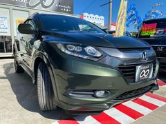 �̣ţĥإåɥ饤�ȡ��� 3