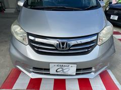 �ե꡼�� �ǡ����㥹�ȥ��쥯����󡡥��ޡ��ȥ������ѥ���饤�ɥɥ������;�� 6300580A30260122W001 6