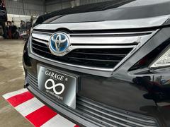 ����� �ϥ��֥�åɡ��ǥѥå����������ޡ��ȥ������ץå��她�����ȡ��ѥ������ 6300580A30260331W001 7