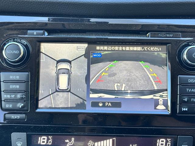３６０度カメラ　バックカメラ
