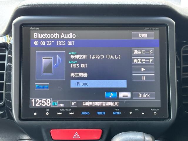 Ｂｌｕｅｔｏｏｔｈ対応