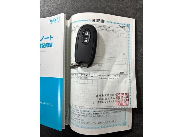 アルトラパン Ｌ　衝突被害軽減ブレーキ　横滑り防止　純正オーディオ　ＵＳＢ　電動格納ミラー　プッシュスタート（22枚目）