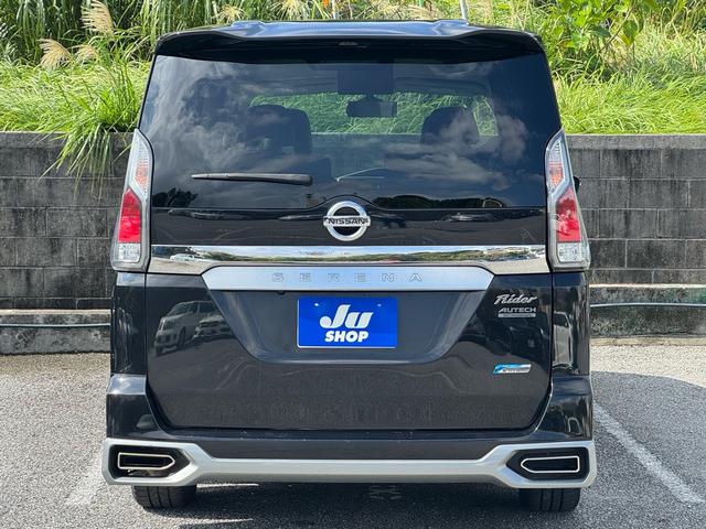 セレナ ライダー オーテック30thアニバーサリー ナビ TV バックカメラ ETC フリップダウンモニター 両側パワースライドドア Bluetooth対応 クルーズコントロール 衝突被害軽減ブレーキ レーン逸脱警報 レザーシートヒーター DVD(4枚目)