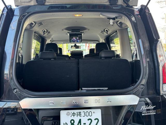 セレナ ライダー オーテック30thアニバーサリー ナビ TV バックカメラ ETC フリップダウンモニター 両側パワースライドドア Bluetooth対応 クルーズコントロール 衝突被害軽減ブレーキ レーン逸脱警報 レザーシートヒーター DVD(22枚目)