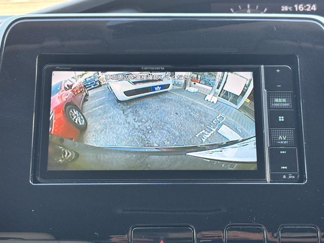 セレナ ライダー オーテック30thアニバーサリー ナビ TV バックカメラ ETC フリップダウンモニター 両側パワースライドドア Bluetooth対応 クルーズコントロール 衝突被害軽減ブレーキ レーン逸脱警報 レザーシートヒーター DVD(25枚目)