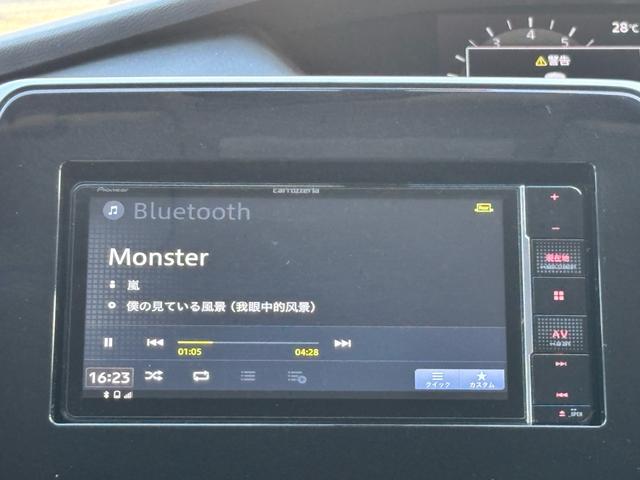 セレナ ライダー オーテック30thアニバーサリー ナビ TV バックカメラ ETC フリップダウンモニター 両側パワースライドドア Bluetooth対応 クルーズコントロール 衝突被害軽減ブレーキ レーン逸脱警報 レザーシートヒーター DVD(26枚目)