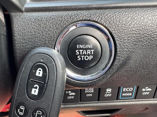 プッシュスタート