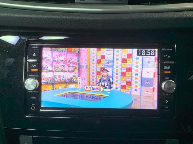 フルセグＴＶ