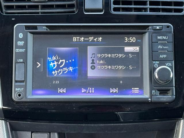 Ｂｌｕｅｔｏｏｔｈ