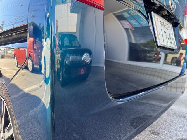 リアコーナーセンサー