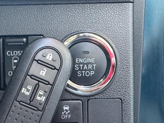 プッシュスタート