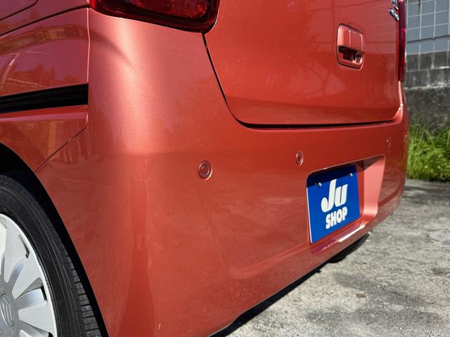 リアコーナーセンサー