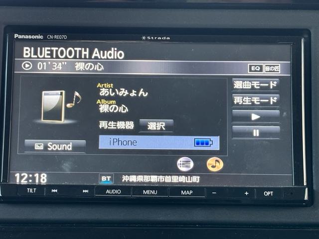 Ｂｌｕｅｔｏｏｔｈ