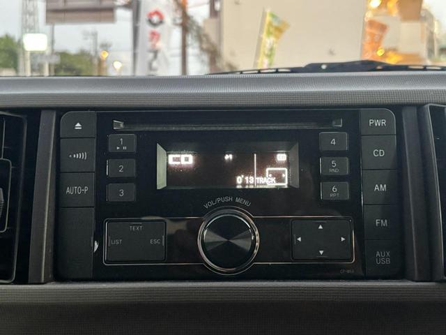 ＣＤ　ＡＵＸ（Ｂｌｕｅｔｏｏｔｈ変換可）　ＵＳＢ