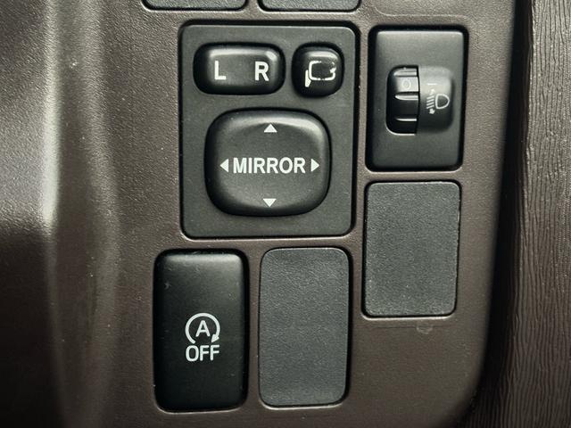 電動格納ミラー　アイドリングストップ