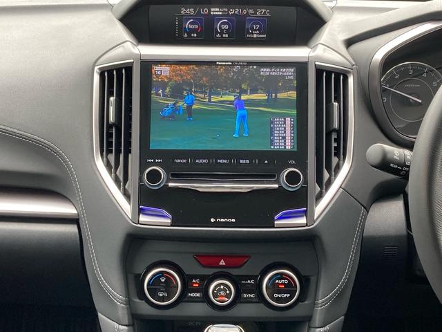 オートエアコン