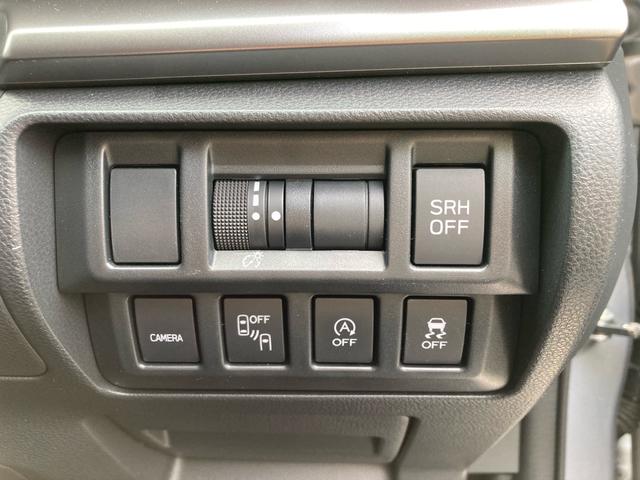 ステアリング連動ヘッドライト　ブラインドスポットモニター　横滑り防止