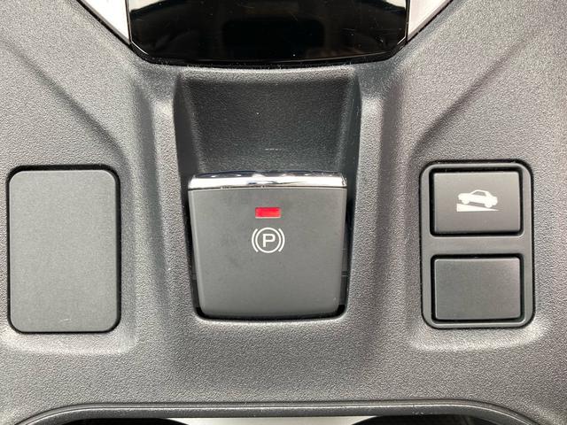 電動パーキングブレーキ