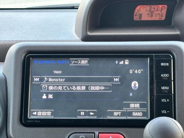 Ｂｌｕｅｔｏｏｔｈ対応