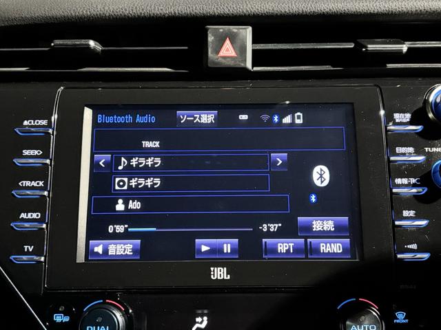 Ｂｌｕｅｔｏｏｔｈ