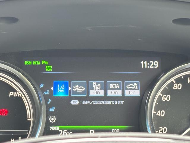 レーン逸脱　ブラインドスポットモニター　リアクロストラフィックアラート