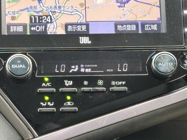 オートエアコン