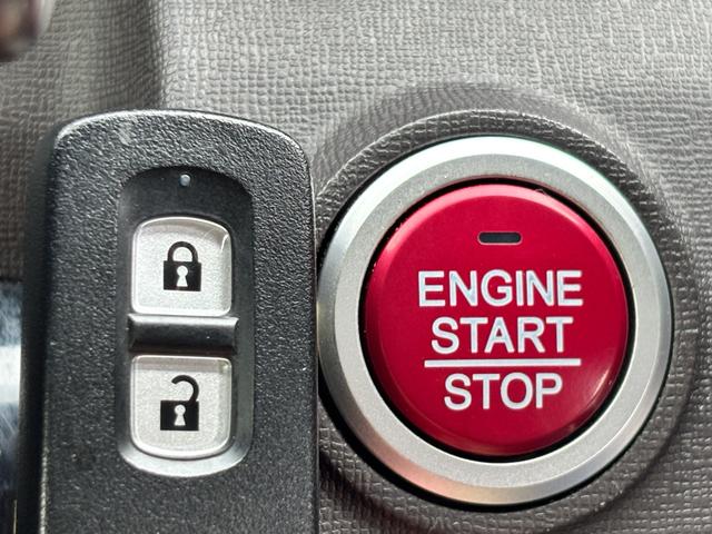 プッシュスタート