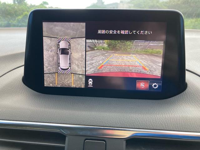 全周囲カメラ　バックカメラ