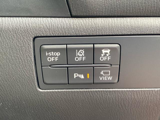 アイドリングストップ　レーン逸脱警報　横滑り防止　パーキングアシスト