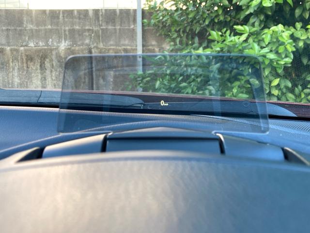 ヘッドアップディスプレイ