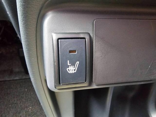 シートヒーター