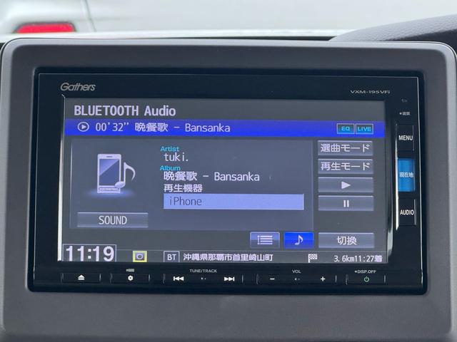 Ｂｌｕｅｔｏｏｔｈ対応