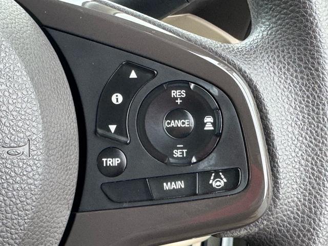 クルーズコントロール