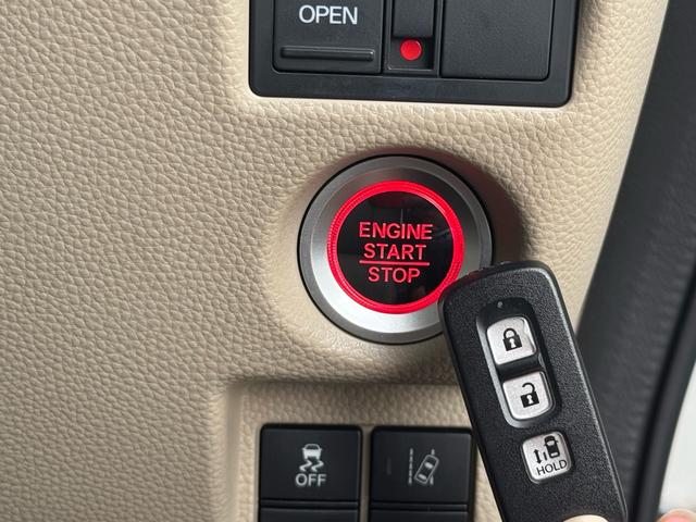 プッシュスタート