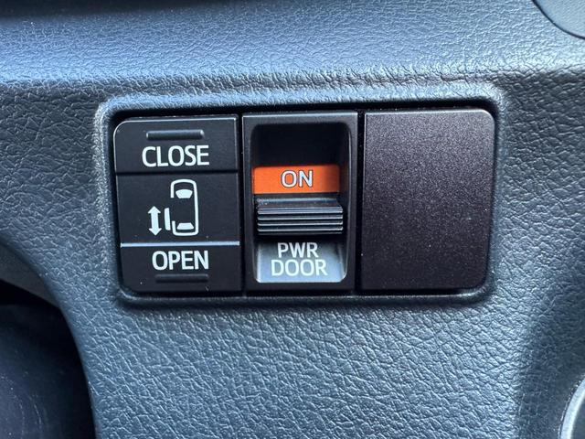 片側パワースライド