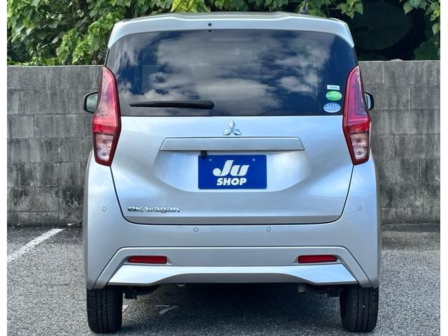 ｅＫワゴン Ｍ　ナビ　バックカメラ　Ｂｌｕｅｔｏｏｔｈ　ＥＴＣ　ドライブレコーダー　前後コーナーセンサー　パーキングアシスト　ＣＤ　ＤＶＤ　電動格納ミラー（4枚目）