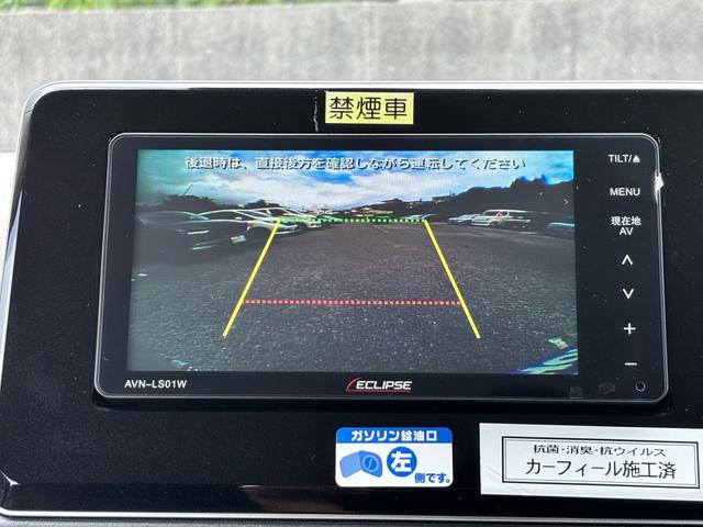 ｅＫワゴン Ｍ　ナビ　バックカメラ　Ｂｌｕｅｔｏｏｔｈ　ＥＴＣ　ドライブレコーダー　前後コーナーセンサー　パーキングアシスト　ＣＤ　ＤＶＤ　電動格納ミラー（17枚目）