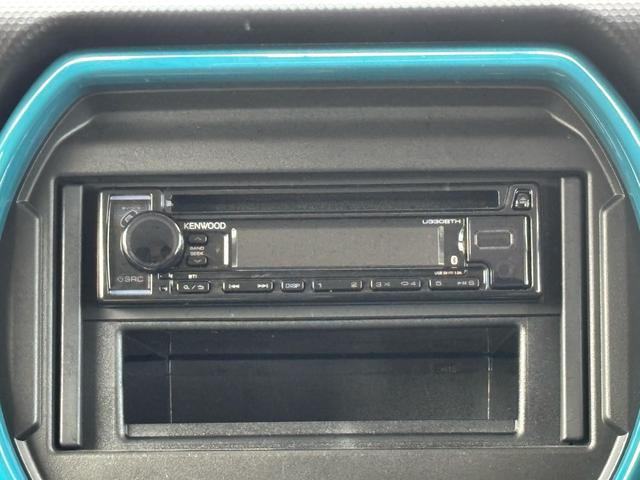 ハスラー ハイブリッドG ETC Bluetooth USB AUX ドライブレコーダー 衝突被害軽減ブレーキ グリップコントロール ヒルディセントコントロール リアコーナーセンサー シートヒーター(15枚目)