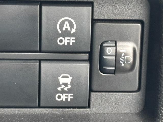 ハスラー ハイブリッドG ETC Bluetooth USB AUX ドライブレコーダー 衝突被害軽減ブレーキ グリップコントロール ヒルディセントコントロール リアコーナーセンサー シートヒーター(20枚目)