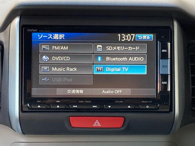 Ｂｌｕｅｔｏｏｔｈ