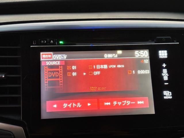 オデッセイ アブソルート・EX ナビ TV 視点切替バックカメラ ETC 両側パワースライドドア クルーズコントロール ブラックレザーシート セカンドシートオットマン LEDヘッドライト 衝突被害軽減ブレーキ(31枚目)