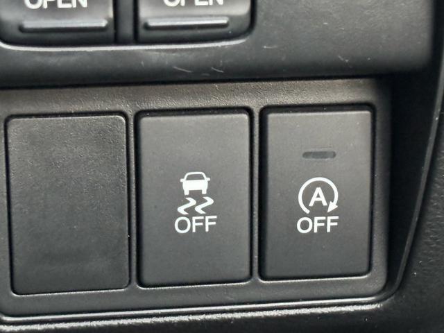 オデッセイ アブソルート・EX ナビ TV 視点切替バックカメラ ETC 両側パワースライドドア クルーズコントロール ブラックレザーシート セカンドシートオットマン LEDヘッドライト 衝突被害軽減ブレーキ(37枚目)