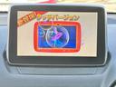 サムネイル18