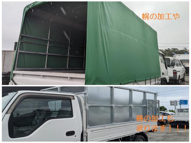 ロングワイドスーパーGL 積載1t 軽油 AT 内地中古 総重量3110kg PS PW AC 4型 ミドルルーフ モデリスタフロントスポイラー バックカメラ ETC(52枚目)
