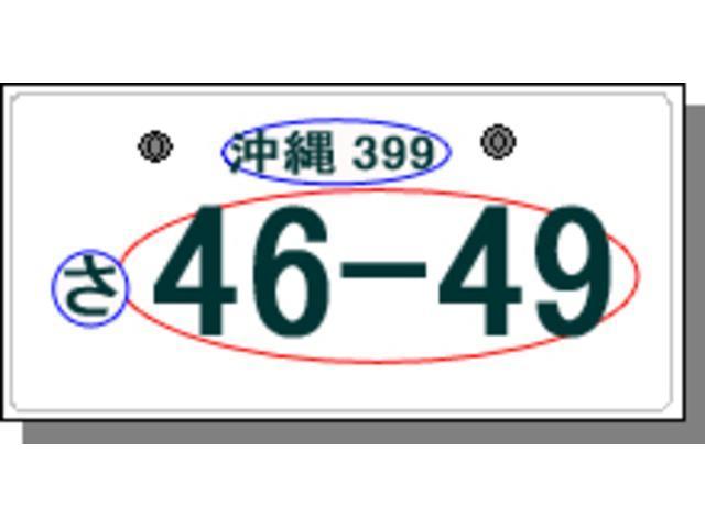 日産 ダットサントラック