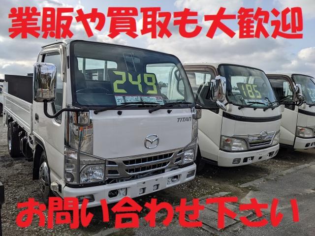 ダンプ　積載２ｔ　軽油　ＭＴ　内地中古　荷台寸法長さ３０４ｃｍ幅１５８ｃｍ高さ３２ｃｍ　ＰＳ　ＰＷ　ＡＣ　新明和ＤＲ２－Ｄ１１０ＳＹ　ＥＴＣ(67枚目)